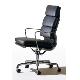 Eames Aluminum Group Executive Chair