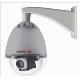 cctv low speed ip dome camera