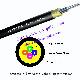 Field Tactical Fiber Optical Cables