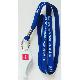 Imprinted Lanyard, YS-LM003