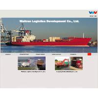 Freight Forwarder, Logistics, Weitran