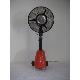 Meoh  inchesreah Al Shamal inches Professional Water Cooling Mist Fan, MEOH 1-CF
