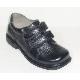 Sell Childrn's Casual Shoes H69302