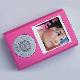 MP4 player, WM-4015