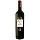 AKKERDAL WINE ESTATE WILD BOAR 2004