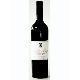 STONY BROOK CABERNET SAUVIGNON 2004