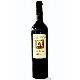 AUDACIA SHIRAZ 2002