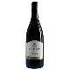 BEAUMONT PINOTAGE 2004