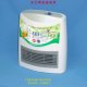 Ceramic Heater
