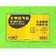 Sim card holder, dsc-324