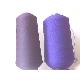 Polyester Yarn