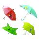 Folding Umbrella , Children Umbrella , Golf Umbrella , Gift Umbrellas.rainbow Umbrella