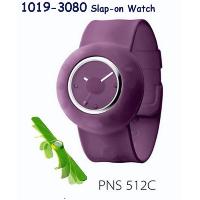 Plastic / Silicone Watch
