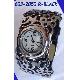 Bangle Watch