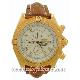 Choose Brand Watch, Jewellery, Box, Pen, Bags