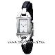 The Best Replica Watch Supplier