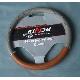 Steering Wheel Cover(ds2008), DS2008