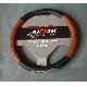 Steering Wheel Cover(ds2004), DS2004
