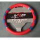 Steering Wheel Cover(ds2007), DS2007