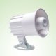 Sell Motion Detector with Security Alarm & Outdoor Siren