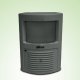 Sell Visitor Chime with Sensor