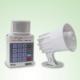 Motion Detector with Security Alarm & Outdoor Siren, Model 515SK