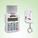 AUTO DIALLER WITH SECURITY/SAFETY ALARM