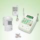 GSM/PSTN Auto Dialer with Wireless Security/Safety Alarm System, Model T068RP5