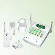 GSM Auto Dialer with Wireless Security/Safety Alarm System, Model T068RP5W2
