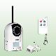 Wireless Digital Photo/Video & Audio Recorder with Motion Sensor and with Home/Arm mode Romote control, Model 820SHR