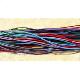 Leather Cord/string