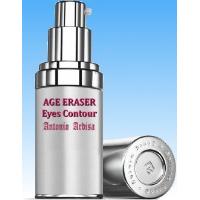 Cosmetics. New Luxe Eyes Contour Treatment