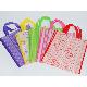 Shopping Bag, Promotional Bag, Gift Bag, Cosmetic Bag, Toiletry Bag