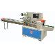 Sell Bread/chocolate/soap/tissue Pillow Packing Machine