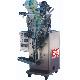 Powder Packing Machine, DXDF60C