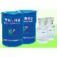Sell Maltose Syrup(liquid Glucose/corn Syrup/glucose Syrup)