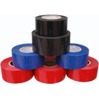 Thermal Transfer Ribbon