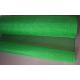 Window Screening/insect Screen: