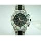 Watch Roum