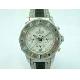 Watch Roum