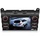 Special Panel For Mazda3 7 Inch Tft Lcd Double Din Car Dvd With Bluetooth, 7935