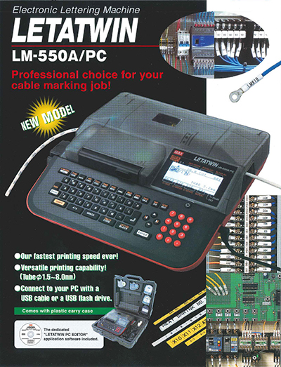 Electronic Lettering Machine