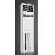 Floor Standing Air Conditioner