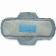 230mm Cotton Ultra Thin Sanitry Towel With Wings, LS230C