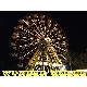 Wonder Wheel