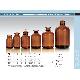 Sell Amber Moulded Injection Vials