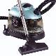 Water Filteration Vacuum Cleaner