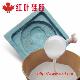 Sell Sell Silicone Rubber For Gypsum relief sculpture (Tin Condensation silicone rubber series)