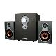 Multimedia Speaker