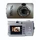 Bq-007(300k Pixel Cmos Digital Camera)
